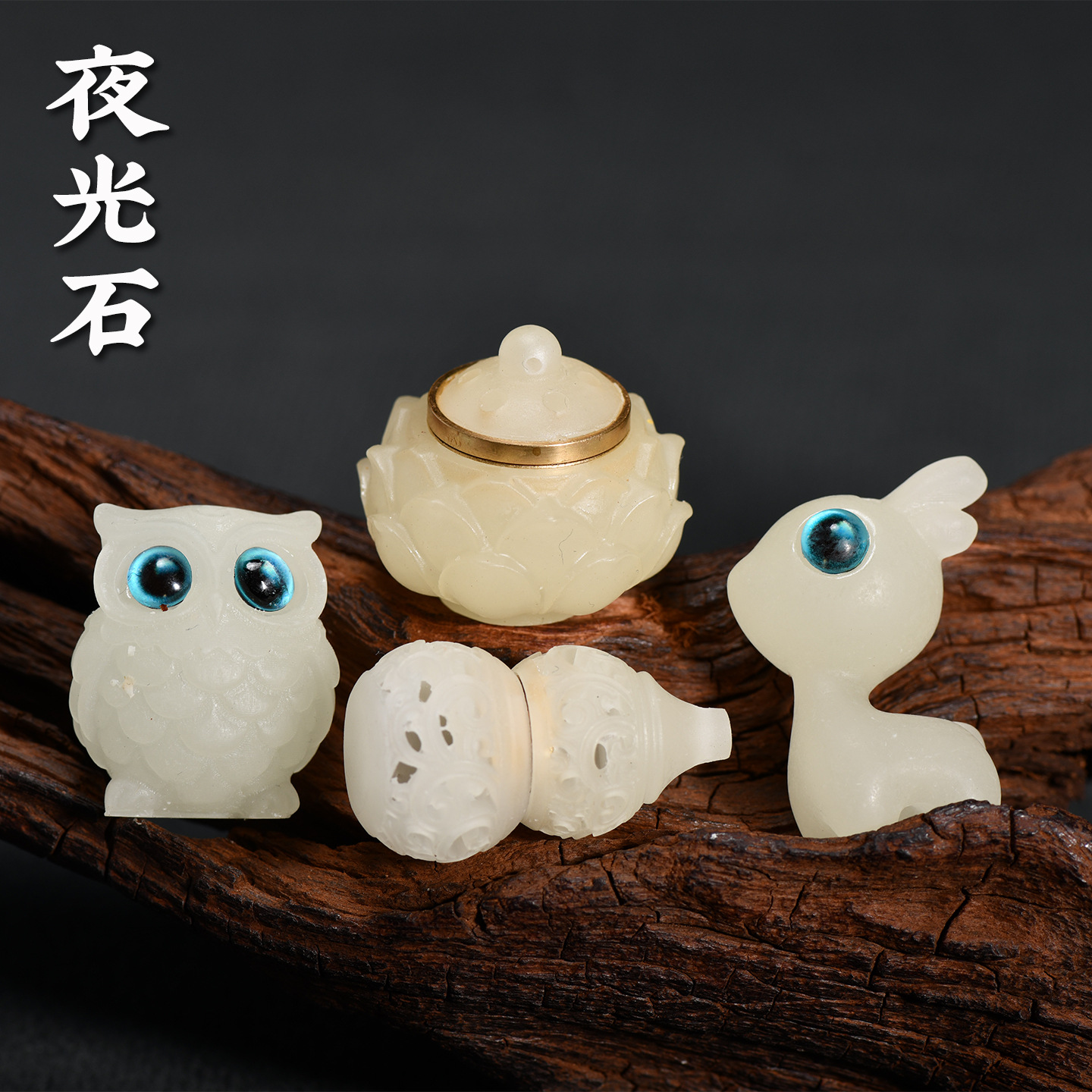 Wholesale of luminous lotus sachet accessories, luminous household items, gourd lanterns, deer mobile phone chain pendants and other accessories from the manufacturer