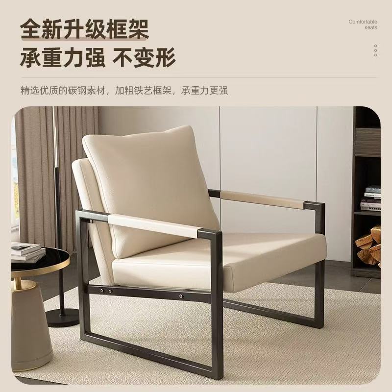 椅子木头/压缩沙发/椅子木质/Sofa/沙发椅单人北欧产品图