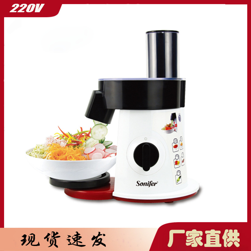 Cross-border new multi-functional fully automatic salad machine, cheese and vegetable slicing and shredding machine 5SaladMaker