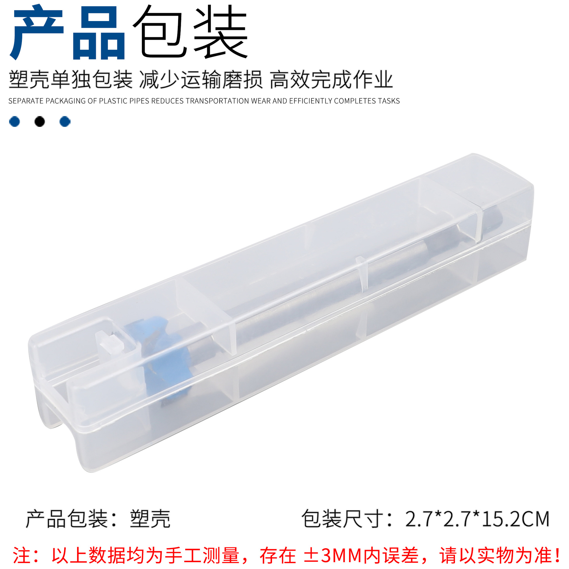 Industrial-grade extended woodworking hole opener, door lock plastic wood board expansion drill bit, hinge alloy drilling drill bit Application Scenario