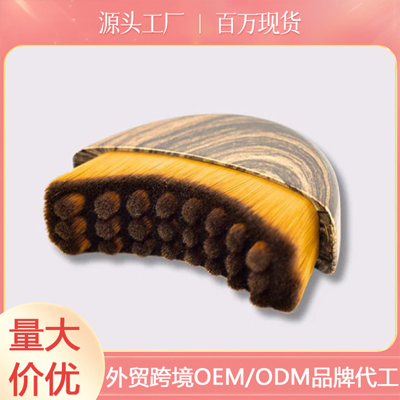 新款淋巴身体刷美容刷化妆刷Lymphaticcontourfacebrush按摩刷