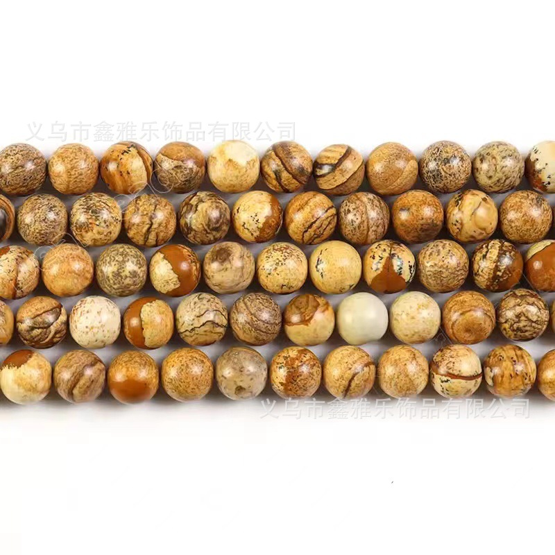 db/珠子/米珠/串珠/木珠白底实物图