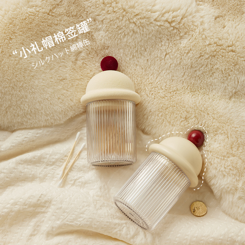 小礼帽可爱北欧牙签筒储物客厅卡通ins棉签个性网红桌面收纳盒