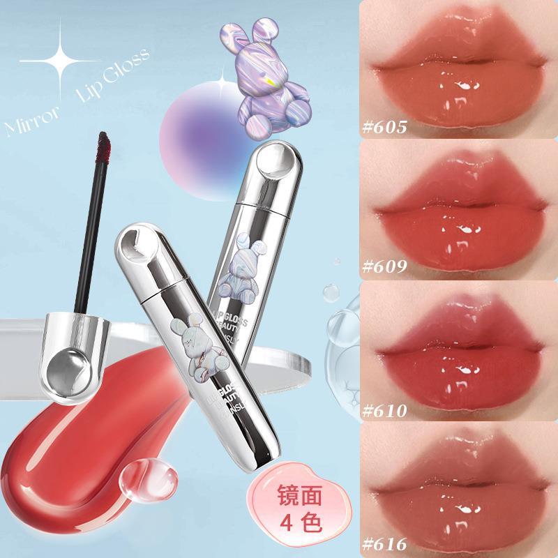 Cross-border Mansili high appearance level water gloss mirror lip gloss, white and water-like glass lip gloss, lip gloss and lip gloss manufacturer wholesale details Picture