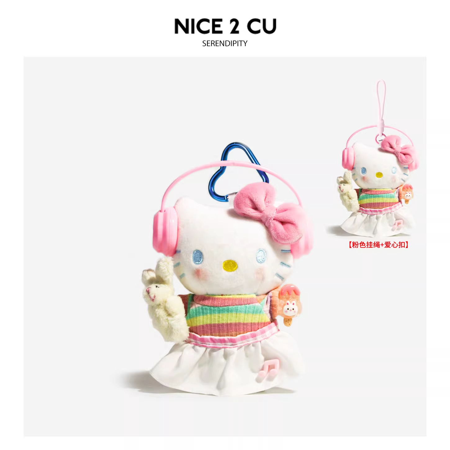 毛绒玩具/玩偶/潮流玩具/批发毛绒玩具/定制毛绒玩具细节图