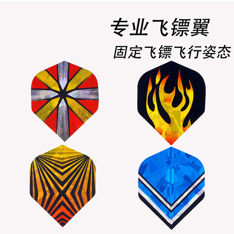 文具贴纸实物图