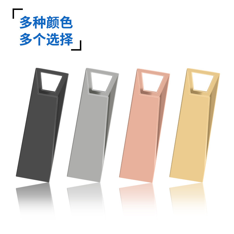 Metal USB flash drive LOGO16gU flash drive factory direct gift advertisement 8gU flash drive waterproof car 32gU flash drive high-speed Item Picture