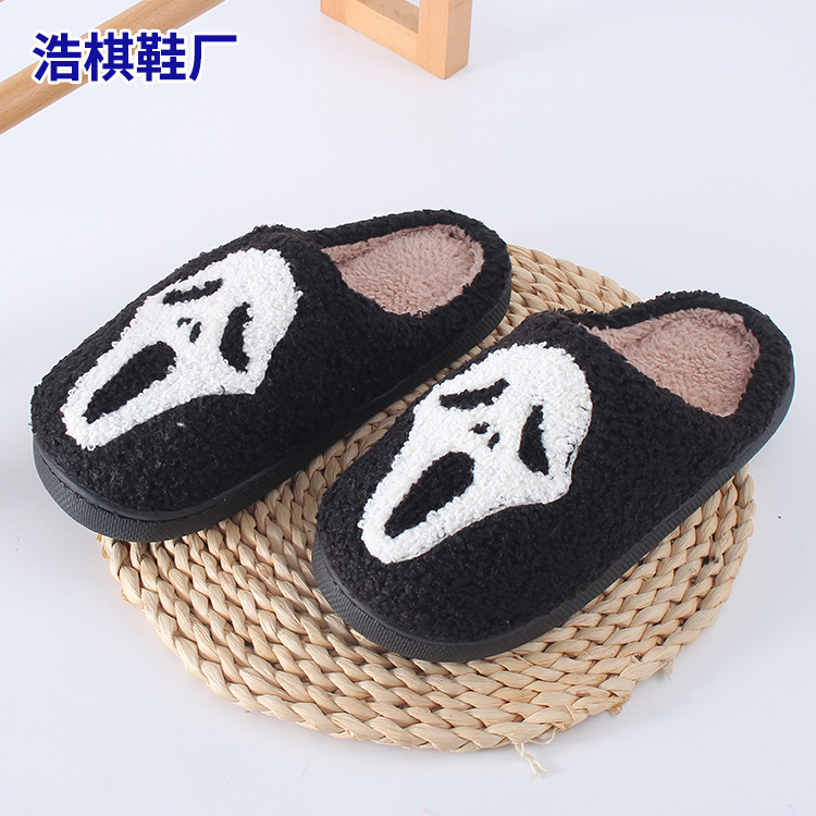 A variety of warm Halloween slippers, indoor home soft-soled home slippers, new autumn and winter cotton slippers, cross-border exclusive supply Application Scenario