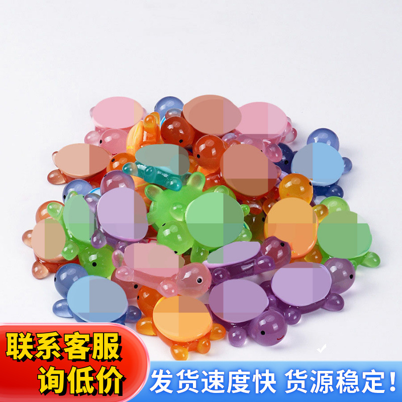 Mini luminous turtle miniature Marine animal luminescent model office fluorescent doll decorative small toy