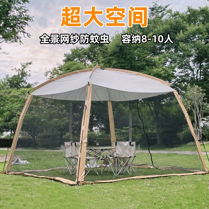 户外帐篷一体式遮阳棚防雨防晒凉棚野营露营防蚊虫网纱多人大帐棚