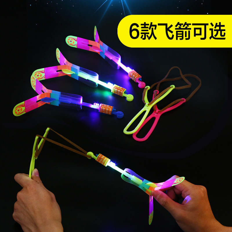 Large-sized glowing bamboo dragonfly toys, flying fairy hand-pushed string flying saucers, frisbees, slingshot arrows, children's toys Application Scenario