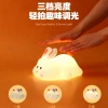 Cross-border bestsellers: Big Face Rabbit silicone lamp, pat light, bedside night light, fun bedroom atmosphere light, rechargeable desk lamp Specification image