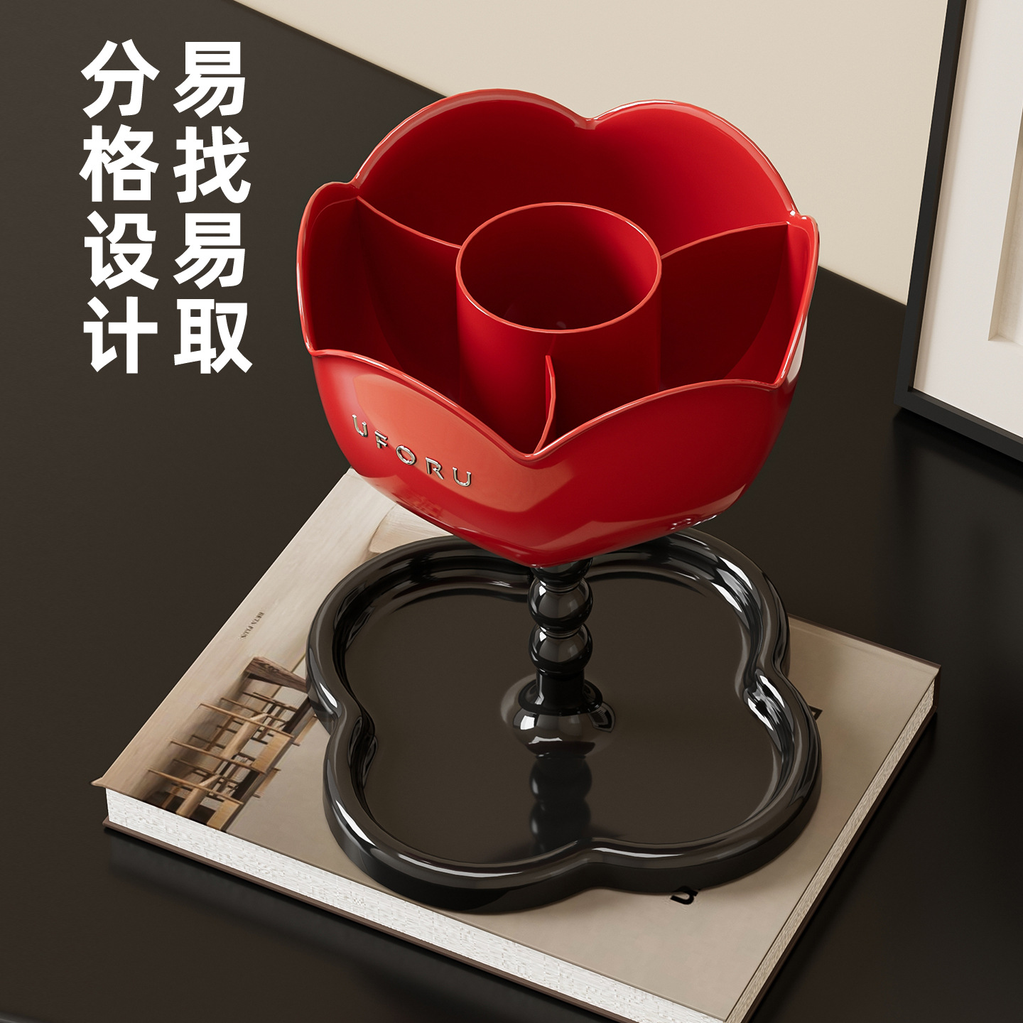 import细节图