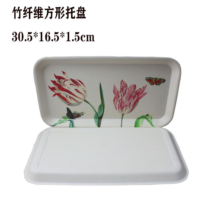 竹纤维餐具环保可降解食品级餐盘托盘不含BPA可定制图案