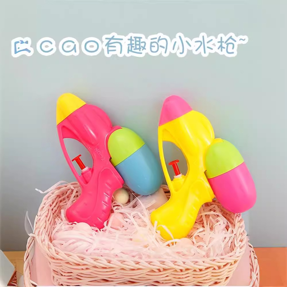 Children's mini water gun, beach toy, bath, water play, water spray, children's capsule water gun Specification image