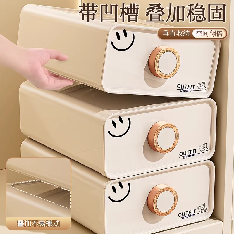 import白底实物图