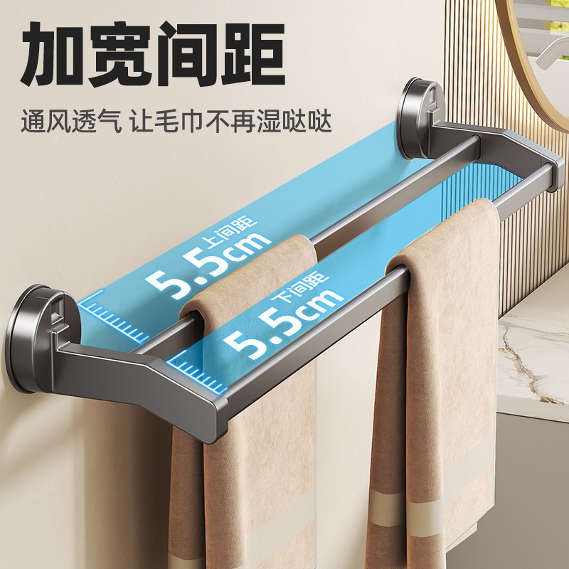 吸盘毛巾架卫生间免打孔置物架壁挂单双杆浴室厕所浴巾收纳架挂杆1详情3