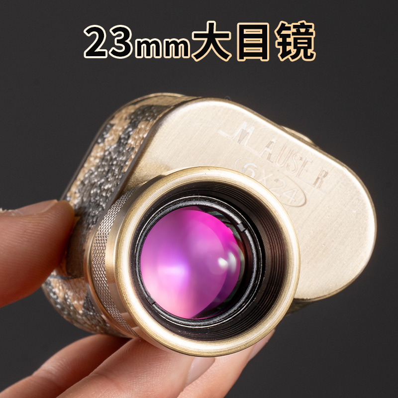 German Mauser 8X24 Monocular Binoculars For Concert Viewing, Kilometer High Definition, High Magnification, Camouflage, Portable Handheld Specification drawing