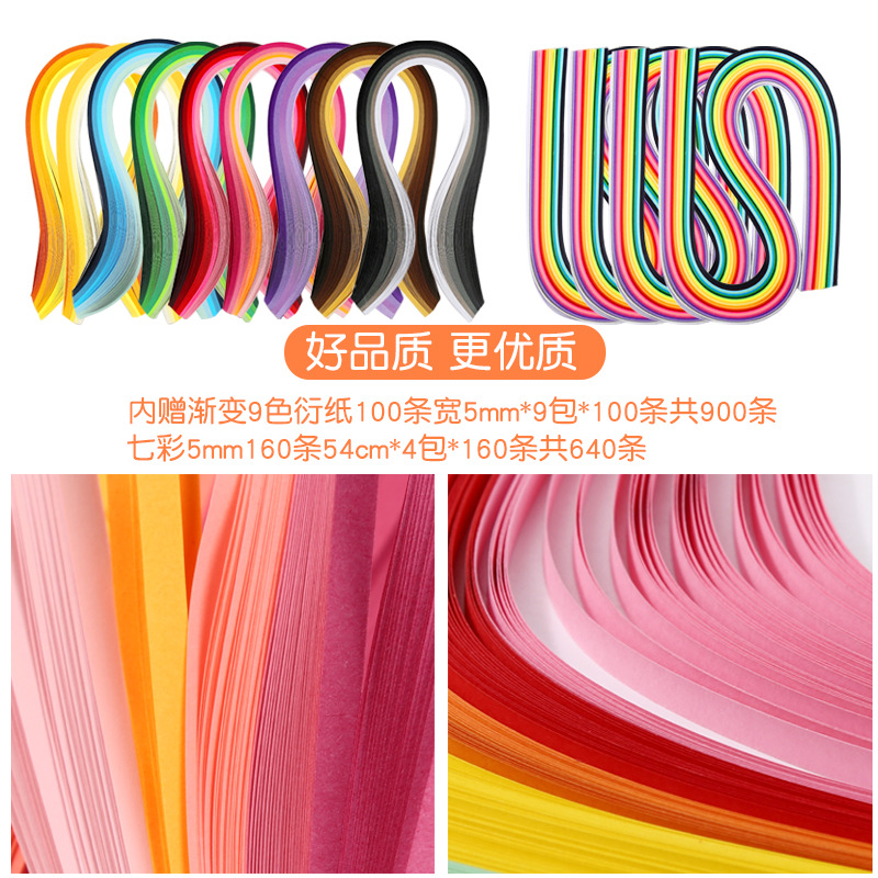 刮刮卡/新年贺卡/宝贴纸/珠片花/发夹白底实物图
