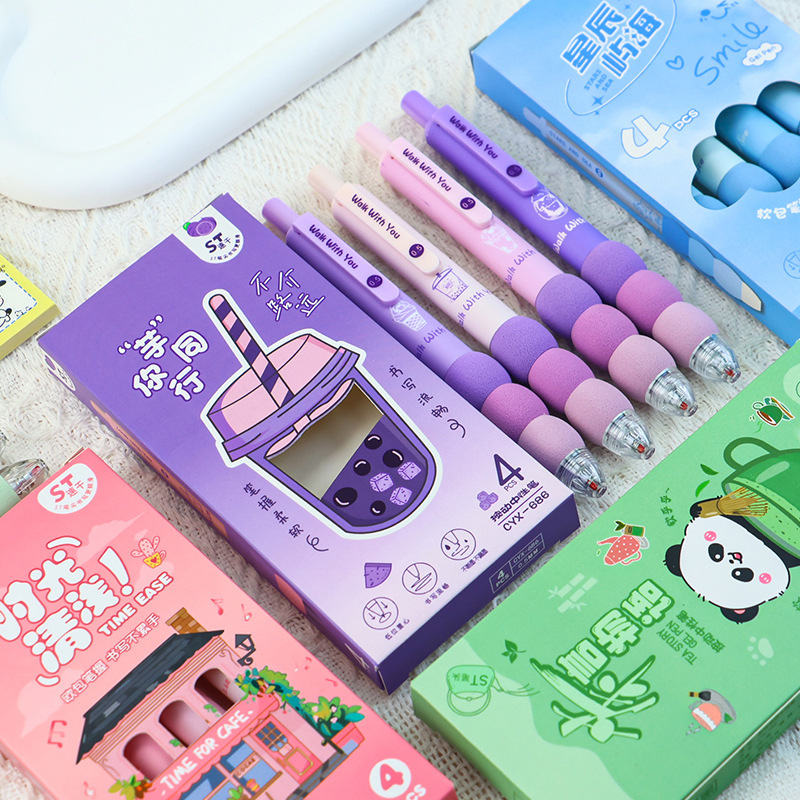 Gradient sponge soft grip gel pen, girlish heart spliced protective case press pen, high appearance level student practice pen, black pen Specification drawing