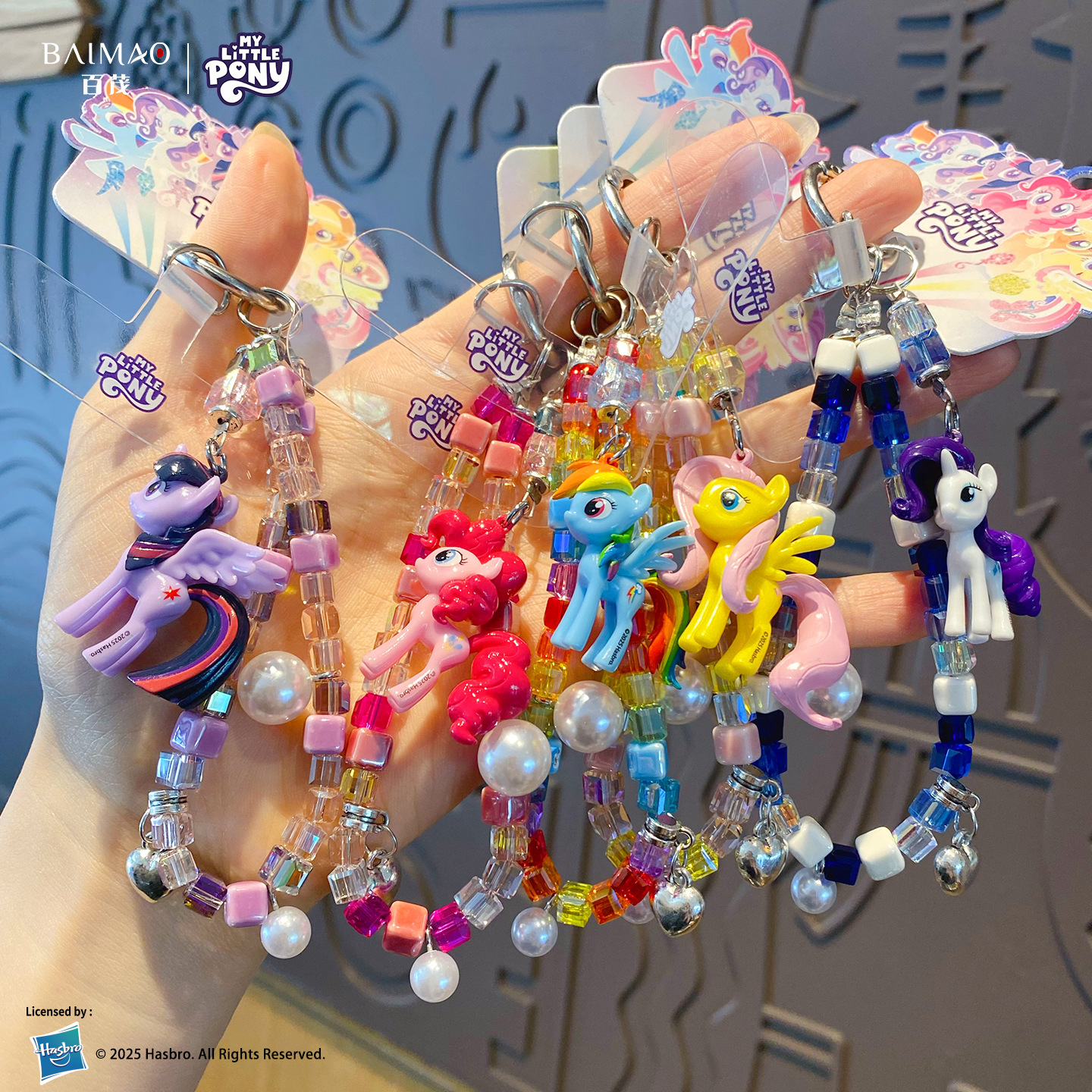 Baimao genuine My Little Pony square beaded mobile phone chain, cute Ziyue Biqi pendant, keychain, schoolbag hanger Specification image