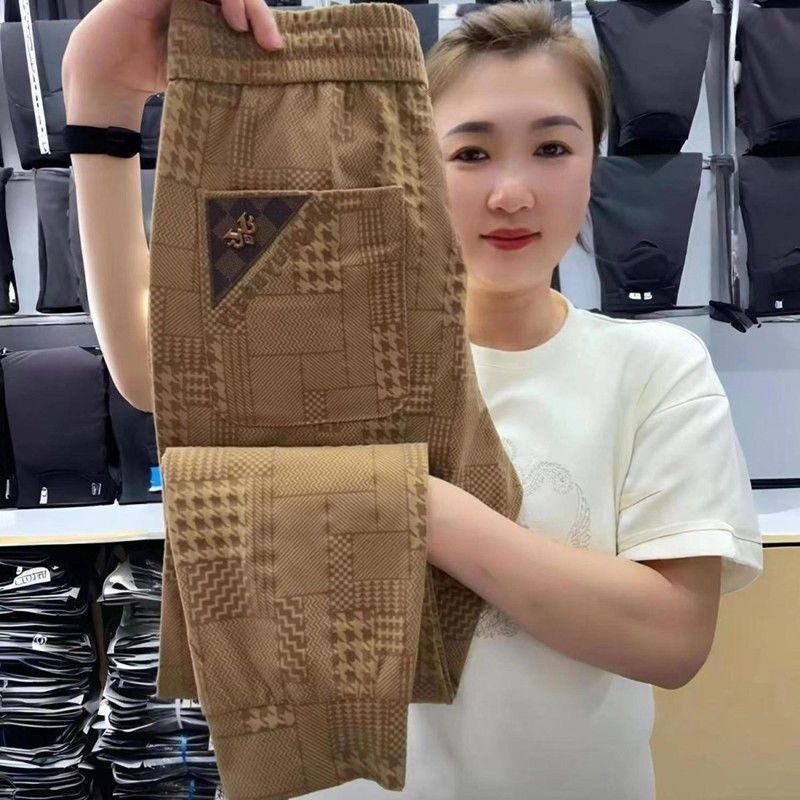 2025 Summer new casual pants, men's ice silk pants, European style fashionable, trendy, cool and versatile sports tight-fitting pants Specification image