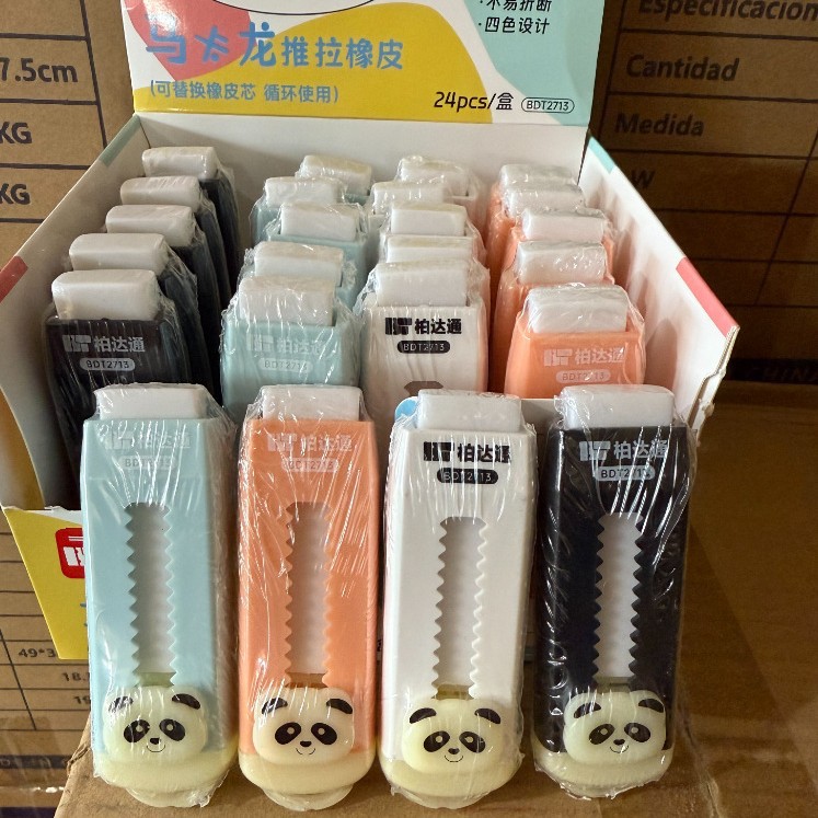 Bodatong high appearance level macaron-colored sliding eraser, children's art examination writing and drawing eraser stationery Application Scenario