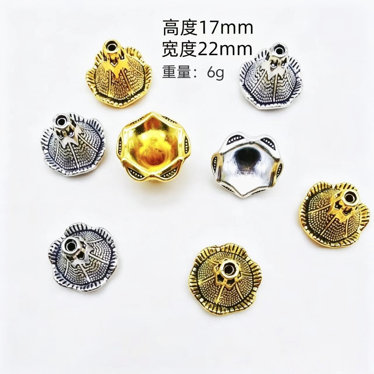 DIY jewelry accessories, retro zinc alloy trumpet flower-shaped flower stand, handcrafted tassel hat accessory base details Picture