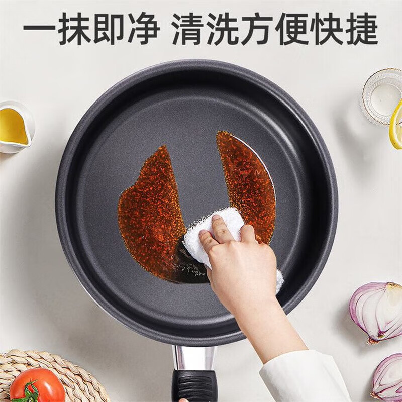 Factory direct sales: 18 cm small frying pan, long-handled non-stick pan, steak frying pan, free household small frying pan Specification image