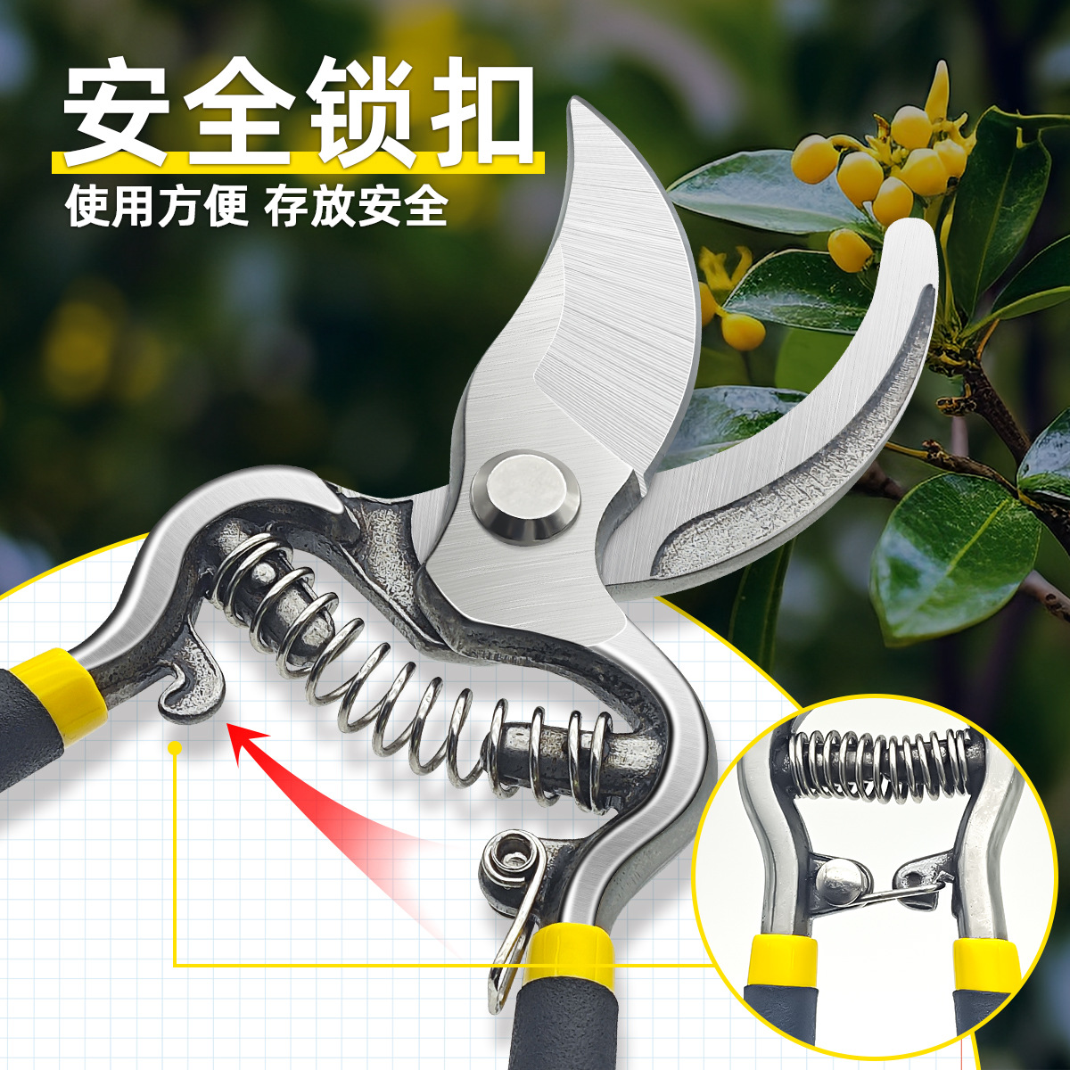 Garden scissors, forged pruning shears, pruning shears, household branch shears, potted plant shears, fruit branch shears, pruning shears Application Scenario