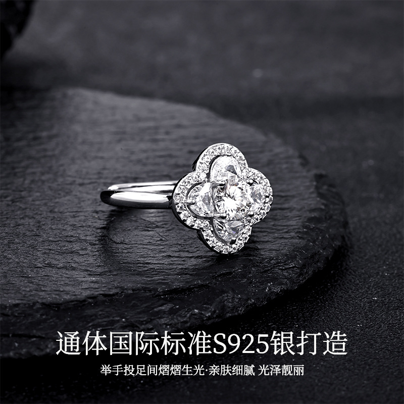 戒指/铜微镶戒指/Awayi/中古戒指/奢华闪耀戒指细节图