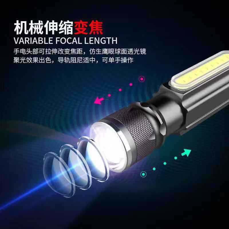 T6 multi-functional magnetic car repair work light, powerful flashlight, outdoor lighting, charging, zoom, LED small flashlight details Picture