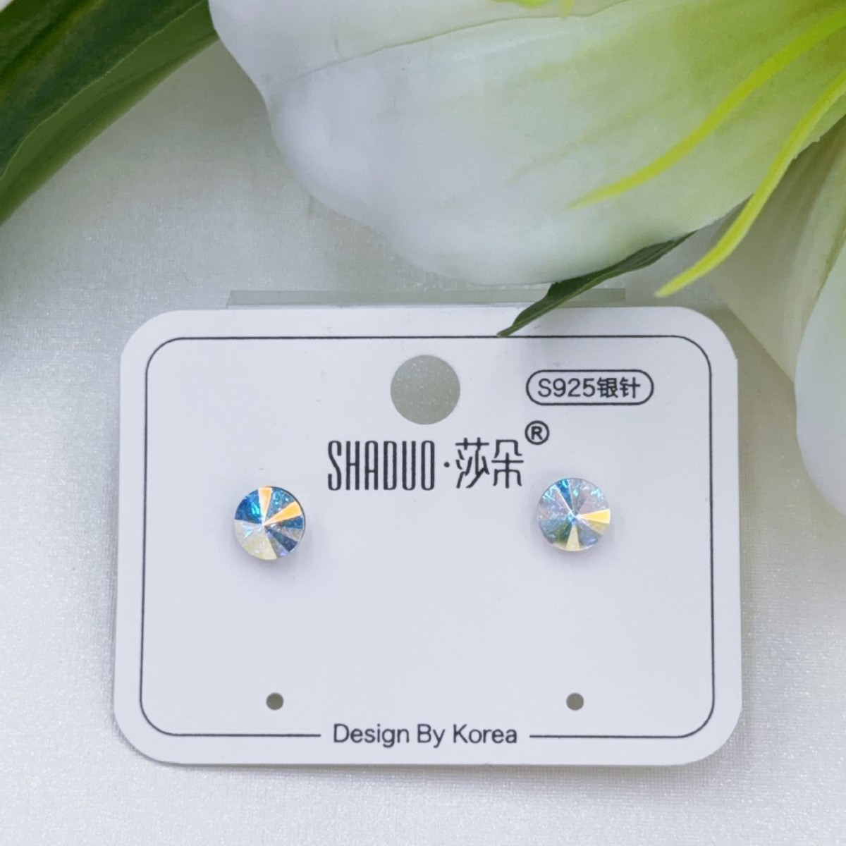 The s925 round diamond earrings and silver needle stud earrings from Shado Jewelry, a popular online hit, are in an ins style details Picture