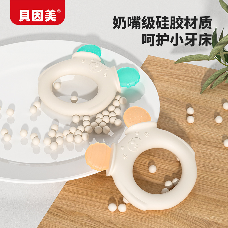 贝因美牙胶婴儿小月龄手抓牙咬胶小熊牙胶磨牙棒宝宝0一6月细节图