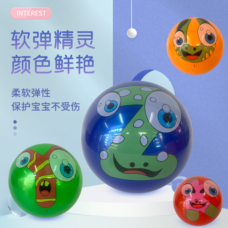 Wholesale and stock of pvc balls, inflatable toys for kindergartens, patting balls and children's toy balls from street stalls
