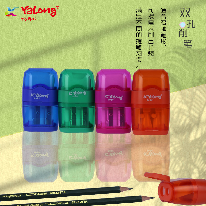 Cross-border student learning double-hole series shaped pen sharpener, pencil sharpener with eraser two-in-one creative wholesale Application Scenario