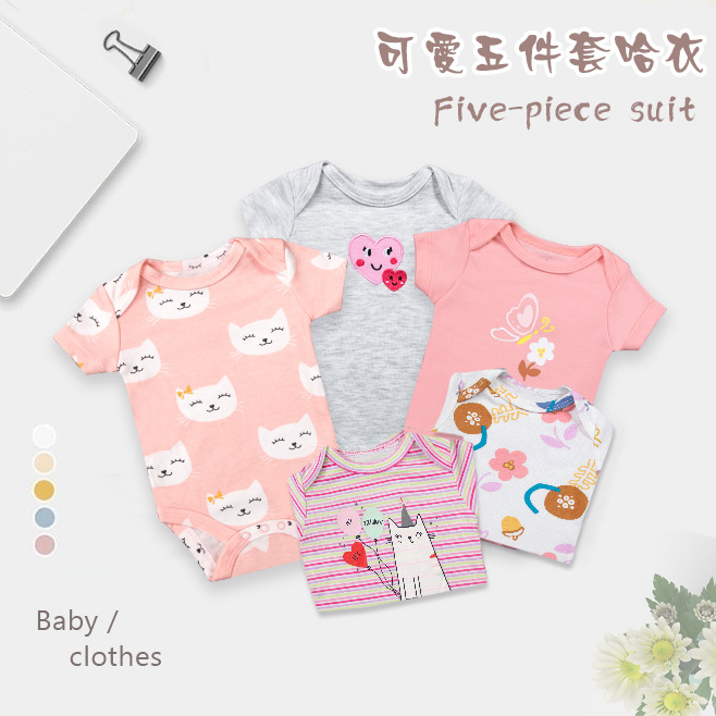 Factory wholesale of new summer clothes for children, including cat-shaped, short-sleeved baby clothes and cotton jackets for girls and boys