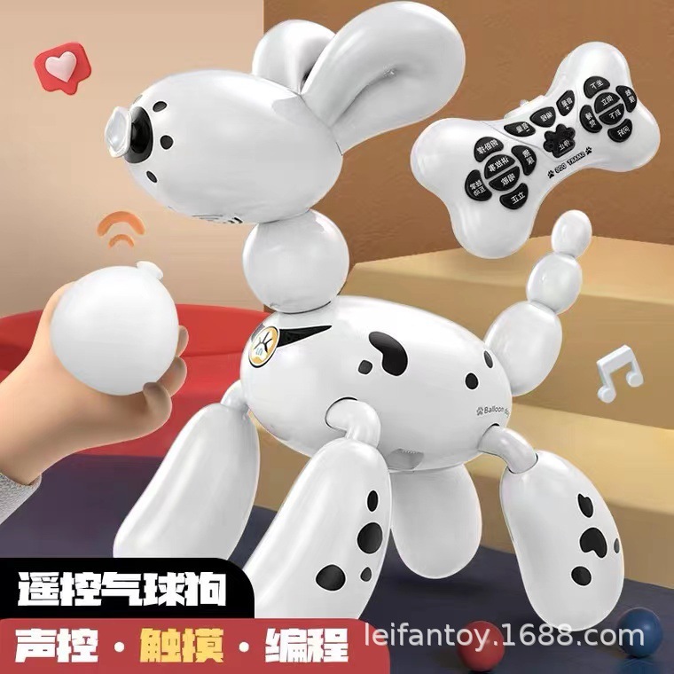 Leneng's new smart robot dog remote control programming balloon puppy early education and intelligence robot children's toy gift details Picture