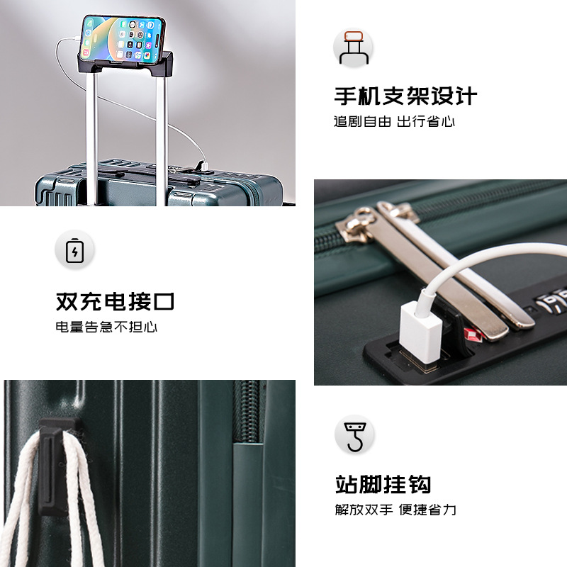 Front opening handle multi-functional suitcase, women's 24-inch high-end travel password carry-on suitcase, men's silent swivel wheels details Picture