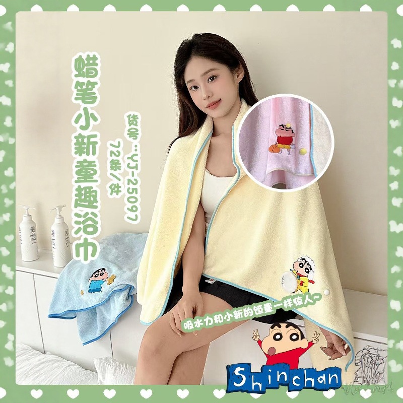 Crayon Shin-chan hand towels, kitchen hanging cute towels, strong water absorption, no shedding, children's bath towels, drying hair caps, quick-drying Application Scenario