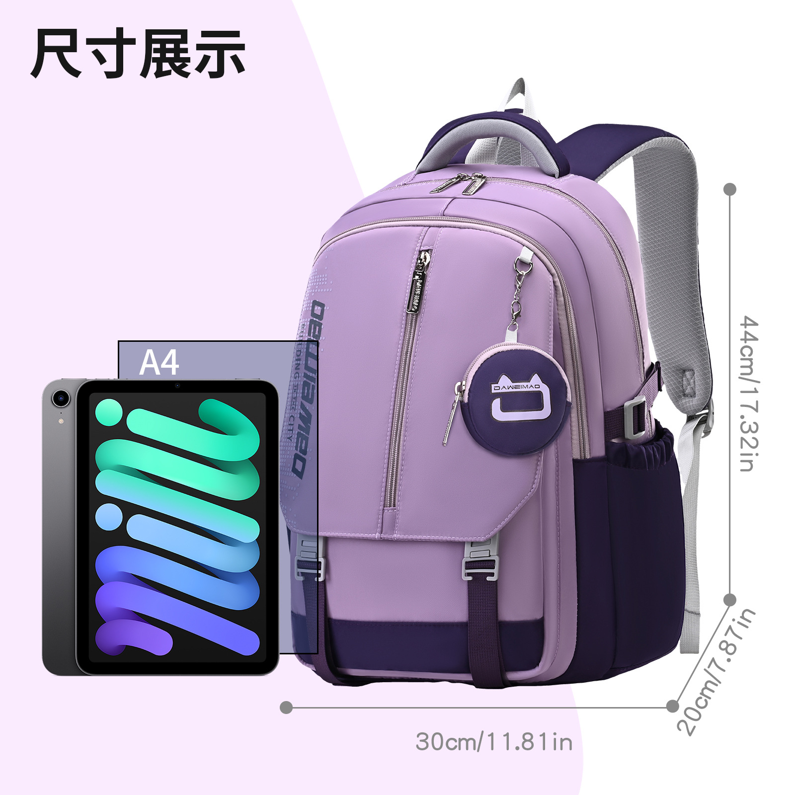 The 2025 new type of wholesale schoolbag for foreign trade is simple and versatile. It has a large capacity and can be carried on both shoulders by male and female primary, junior and senior high school students details Picture