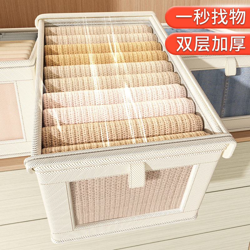 Denim window bedroom clothes with lid storage box, household clothes fabric dust-proof storage box, large organizing box details Picture