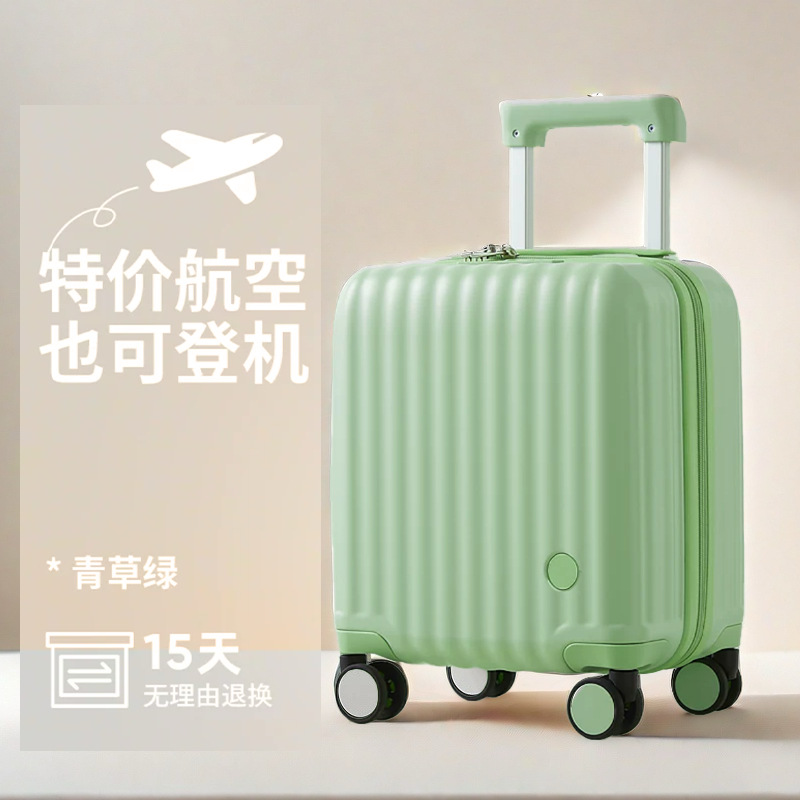 保温包/男士钱包/menbense/跨境包/箱包产品图
