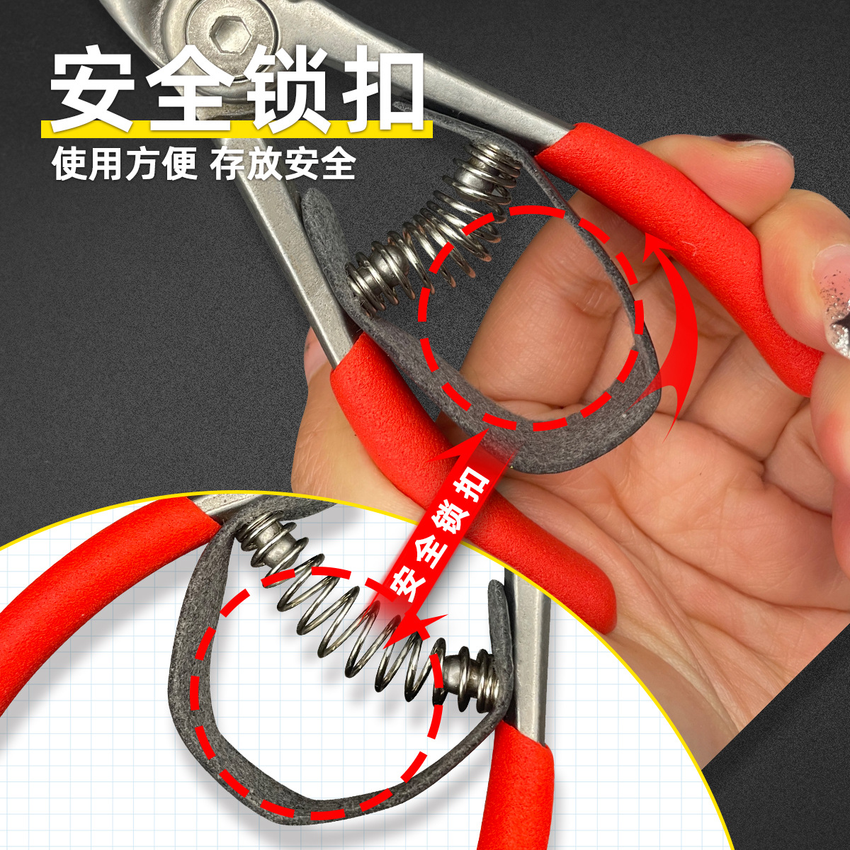 HOLSEN factory's forged orange shears, fruit picking shears, pruning shears, branch shears, garden shears, and garden tool shears Application Scenario