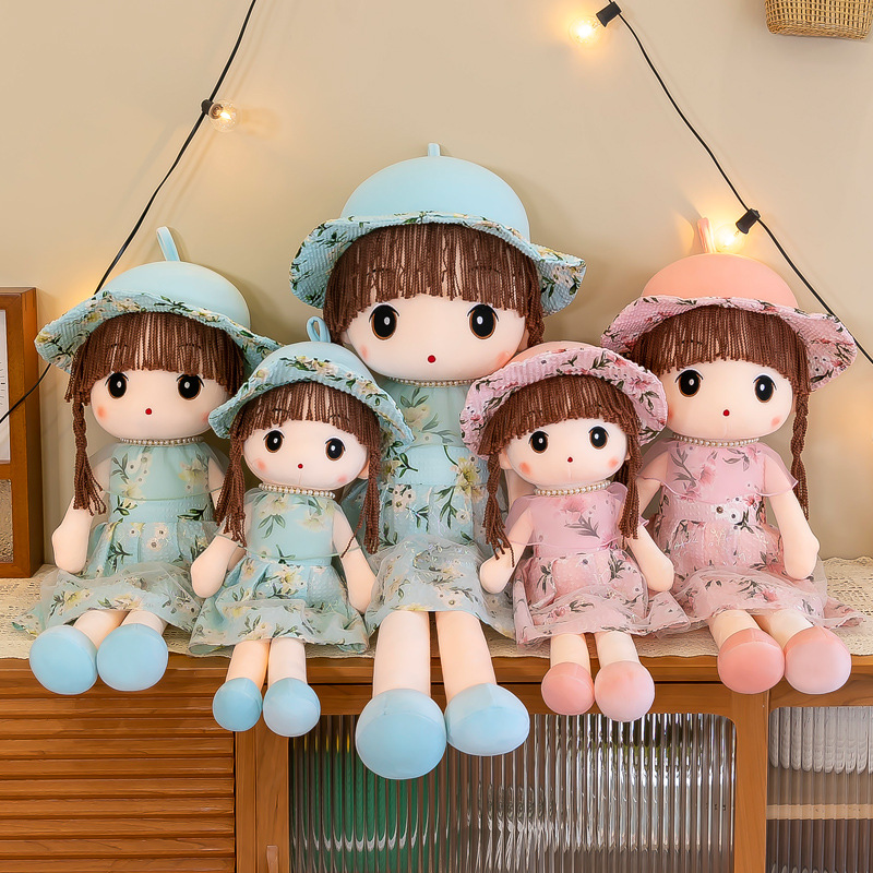 家居摆件菲儿布娃娃小女孩生日礼物创意可爱玩偶少女心房间装饰品产品图