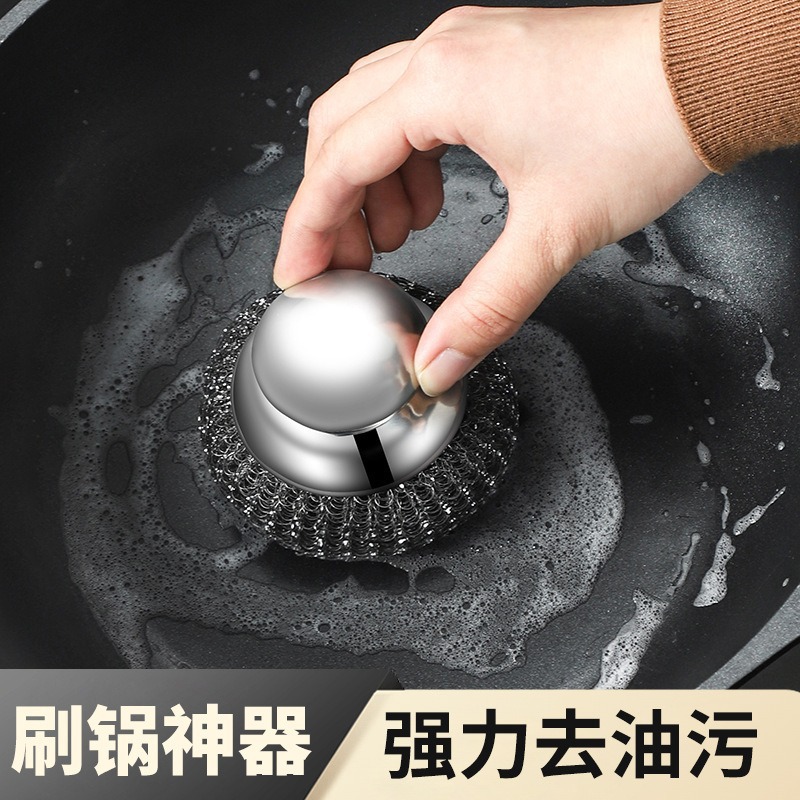 Thickened stainless steel cleaning brush, long-handled bamboo brush, laundry brush, liquid-adding pot scrubber, a perfect tool details Picture