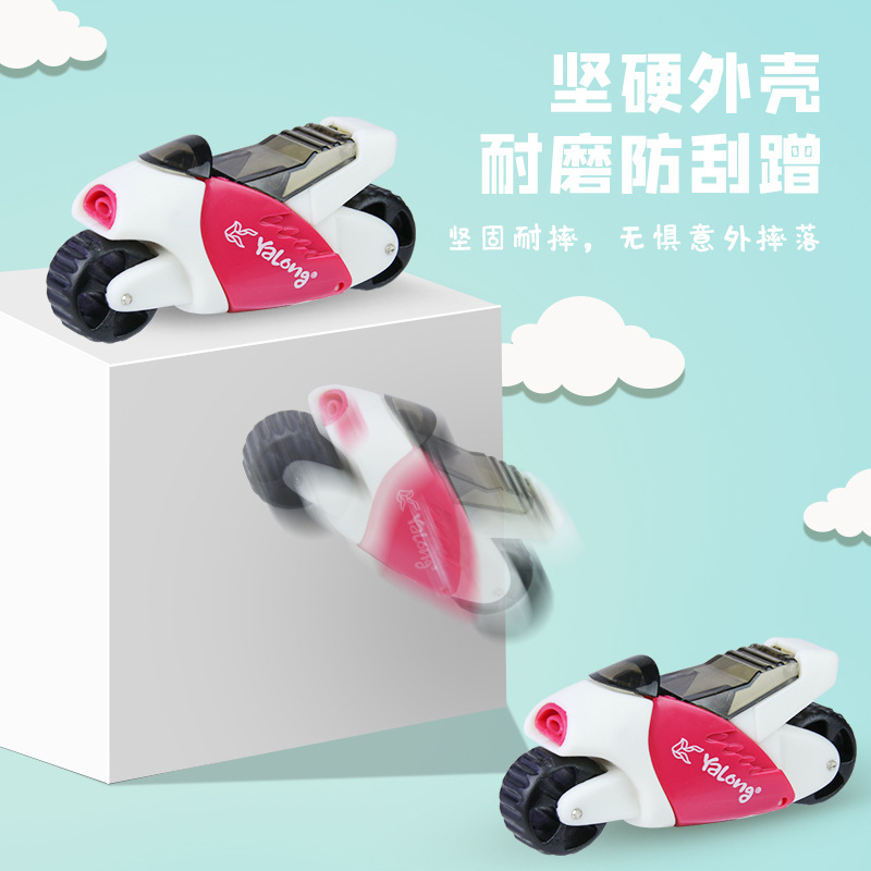 卷笔刀、削笔器实物图