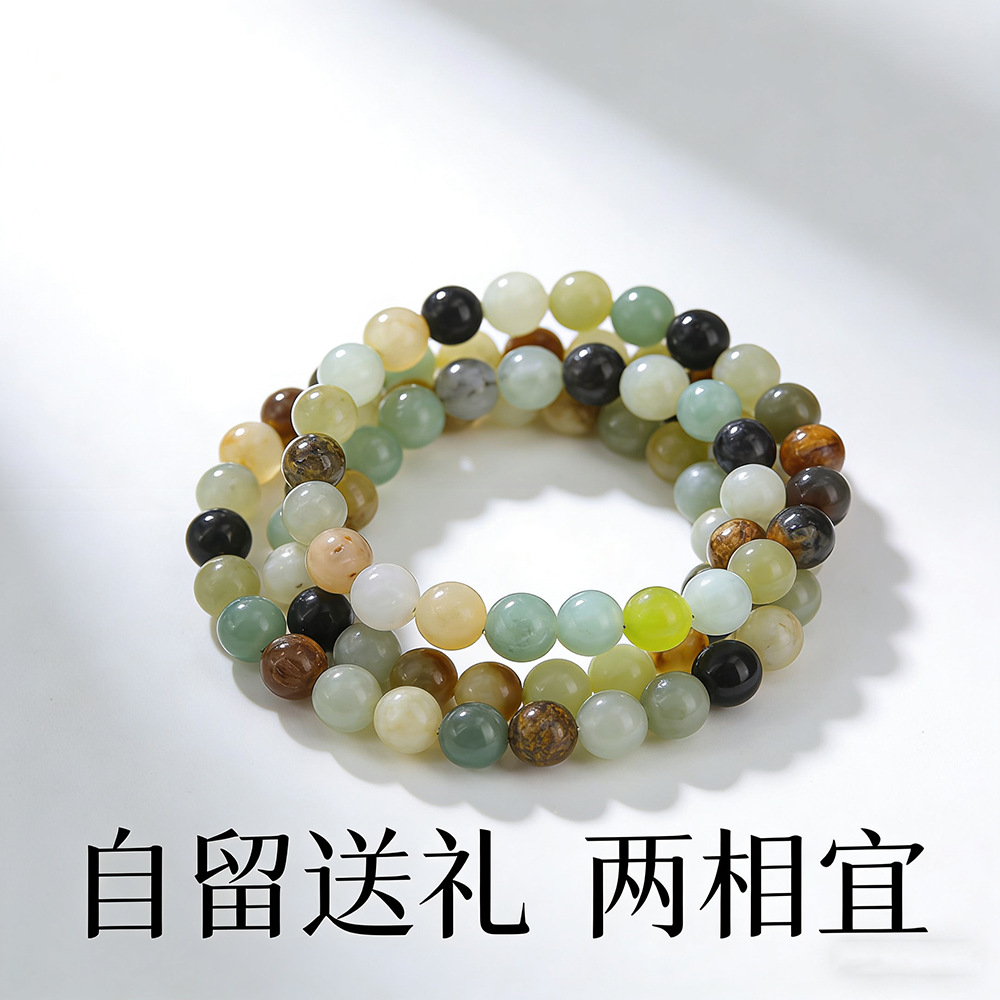Cross-border new natural Xiuyan jade flower jade bracelet 10mm round bead bracelet diy original jade bracelet manufacturer details Picture