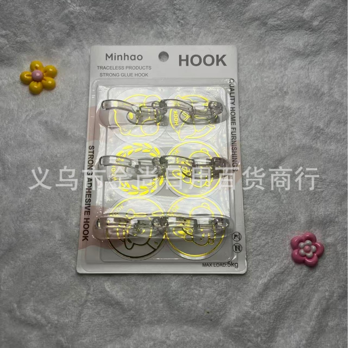 Cartoon round gilding film coat hook, large card multi-functional adhesive sticker, bathroom non-drilling and traceless hook Specification image