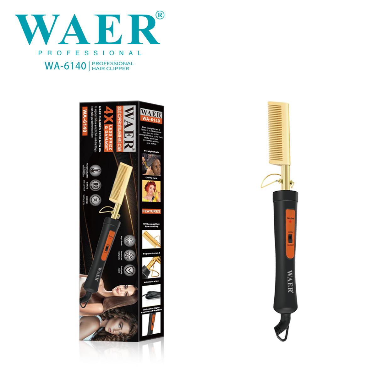 WAER佤尔新款跨境外贸热销爆款纯铜梳头带电铜梳直发梳全铜直发梳